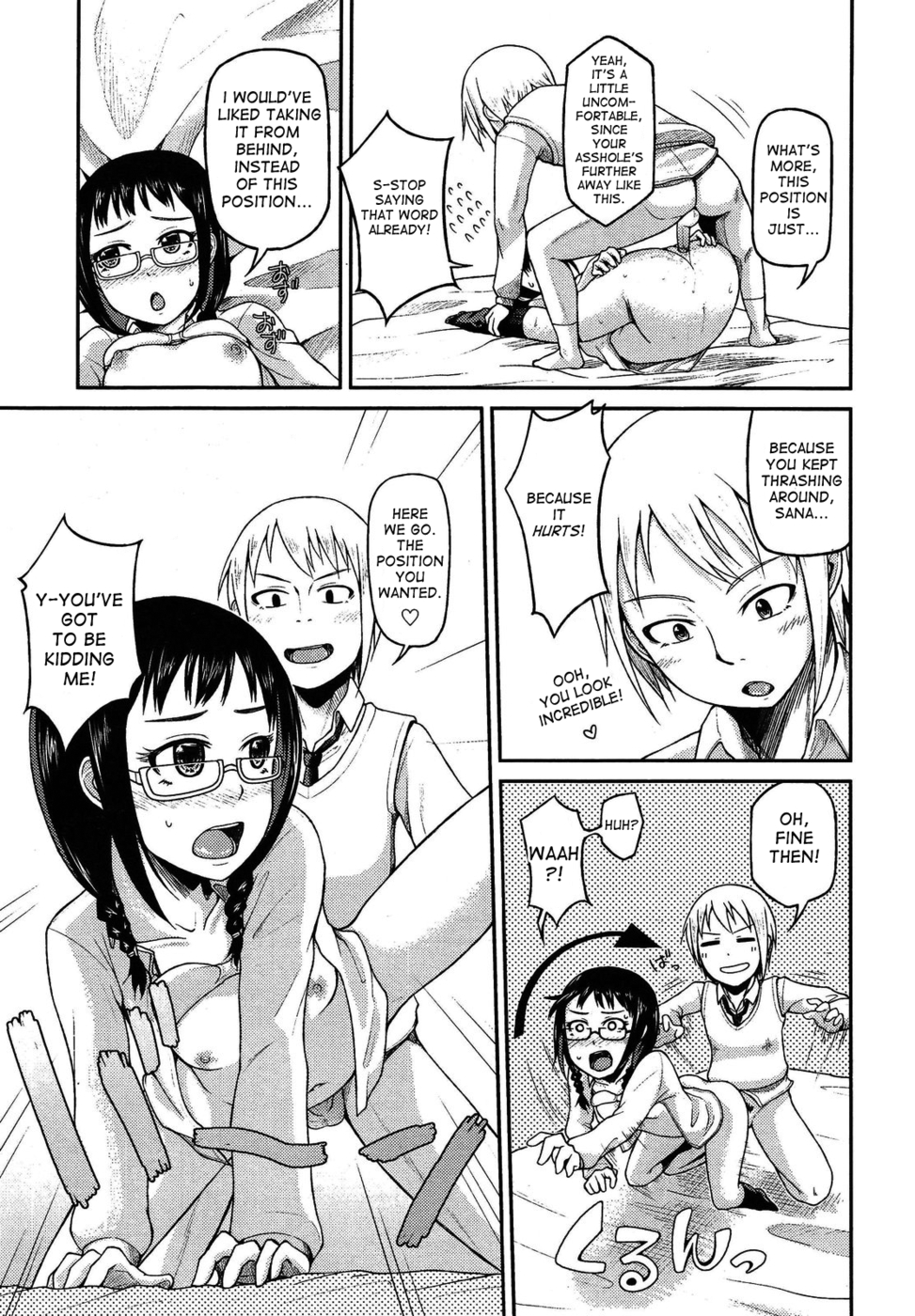 Hentai Manga Comic-Let's Have Anal!-Read-19